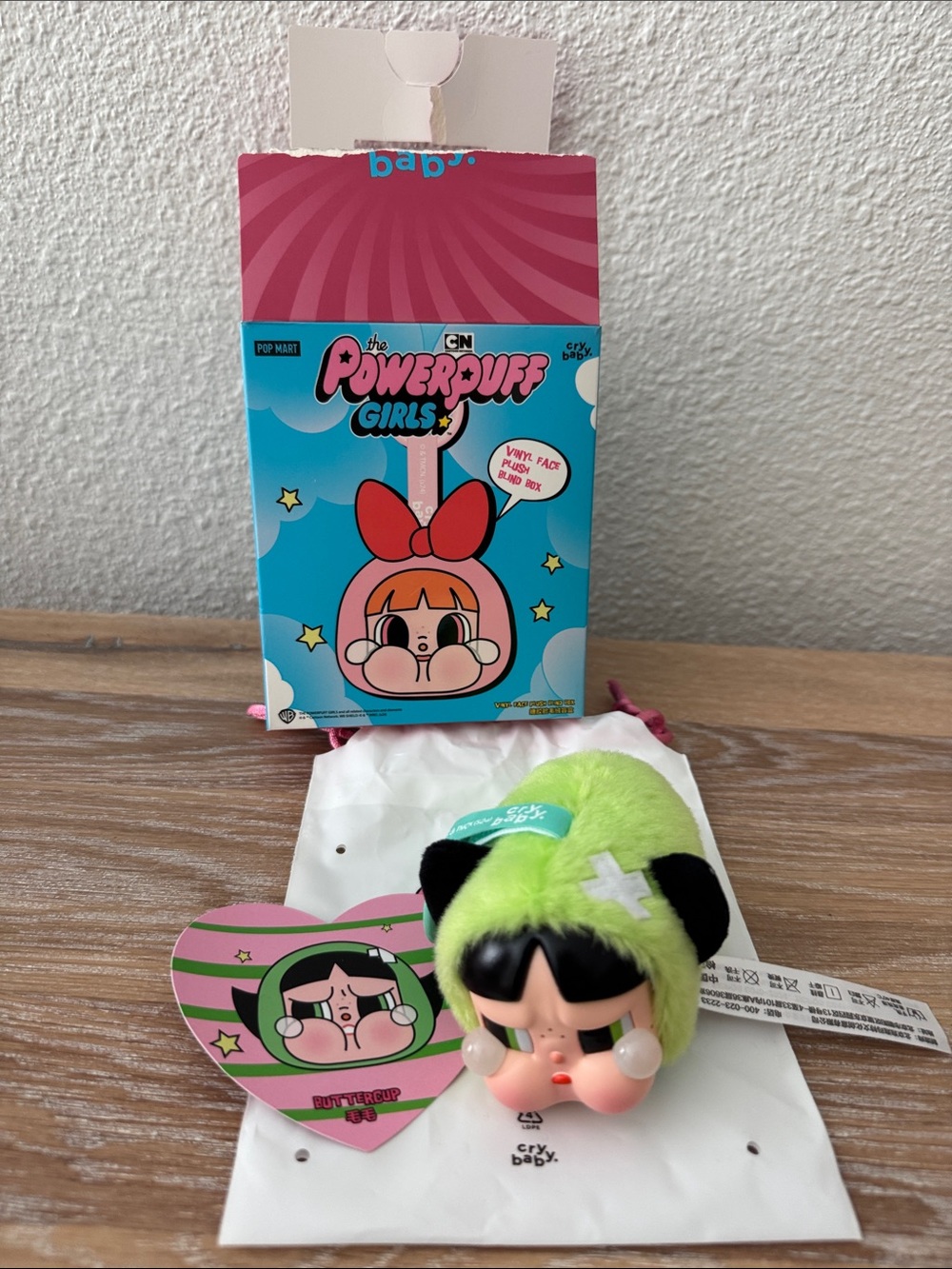 Powderpuff girls buttercup vinyl face plush blind box